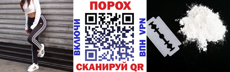 Купить  Гагарин  АМФЕТАМИН 97% 