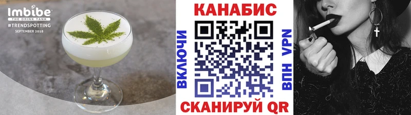 Купить закладки  Гагарин  Еда ТГК конопля 