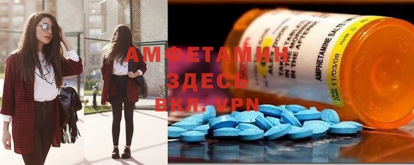 гашиш Верхний Тагил