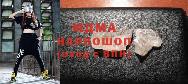 индика Верхнеуральск