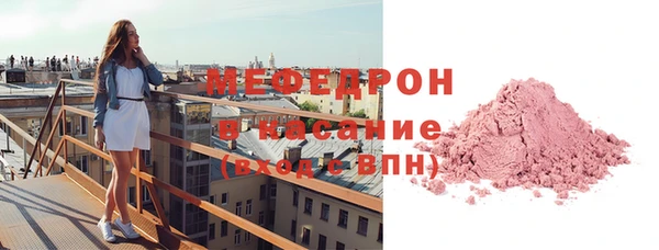 гашик Верея
