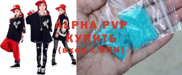 индика Верхнеуральск