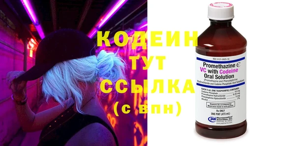гашиш Верхний Тагил