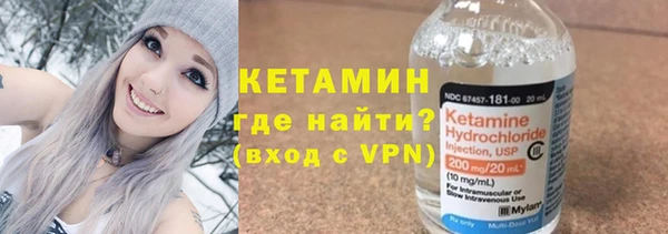 гашиш Верхний Тагил