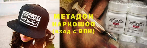 индика Верхнеуральск