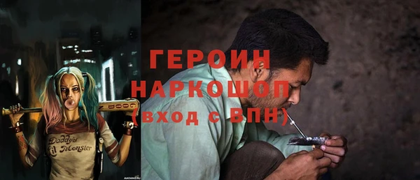 индика Верхнеуральск