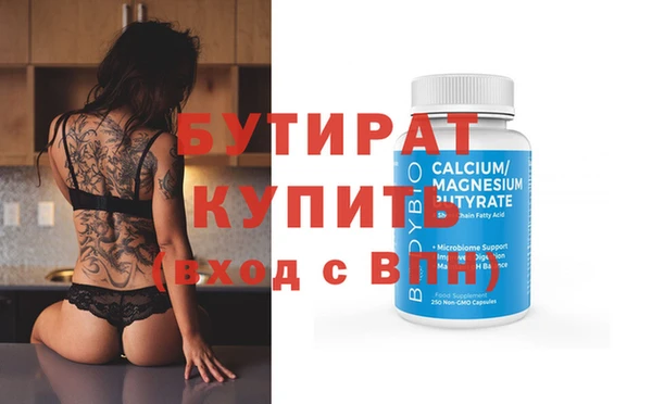 гашиш Верхний Тагил