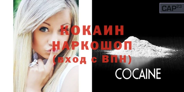 гашиш Верхний Тагил