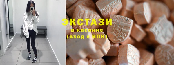 скорость Богородицк