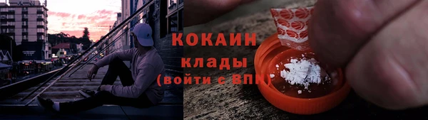 индика Верхнеуральск