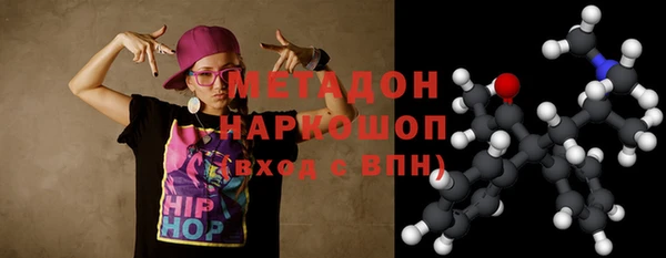 гашик Верея