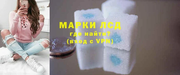 гашиш Верхний Тагил