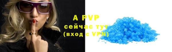 гашиш Верхний Тагил