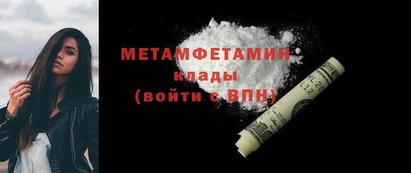 гашиш Верхний Тагил