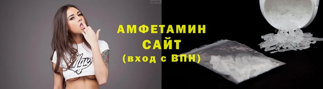 гашиш Верхний Тагил
