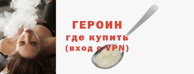 индика Верхнеуральск