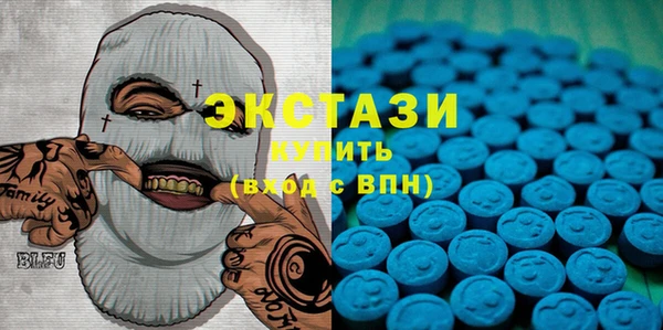 индика Верхнеуральск