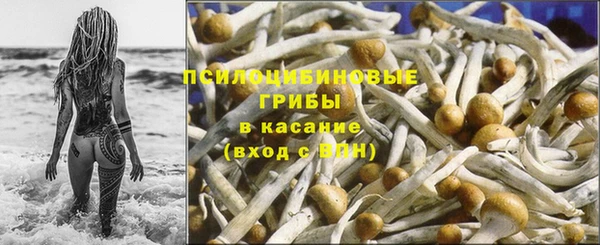 гашиш Верхний Тагил