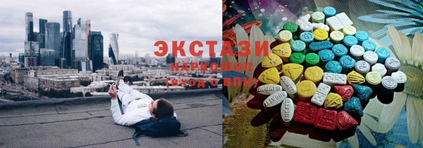 индика Верхнеуральск