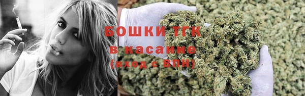 гашиш Верхний Тагил