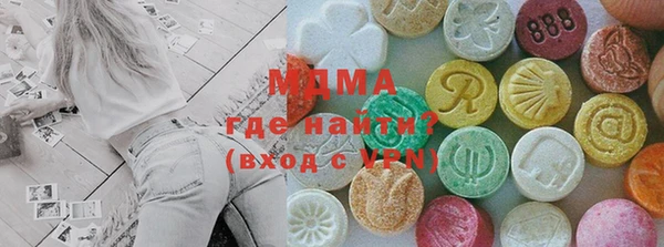 гашик Верея