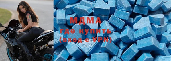 гашиш Верхний Тагил