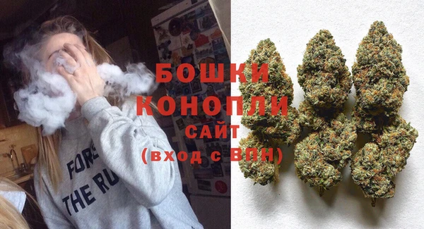 гашиш Верхний Тагил