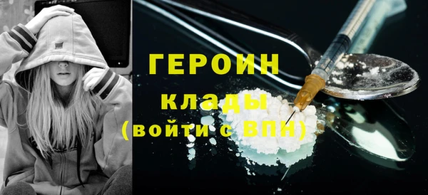 индика Верхнеуральск