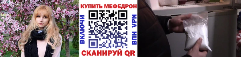 Купить  Гагарин  МЯУ-МЯУ мяу мяу 