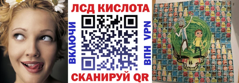 Наркотические марки 1500мкг  Купить  Гагарин 